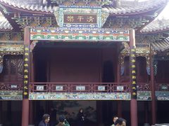 android_upload_pic-习家池