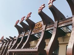 -六鼎山文化旅游区