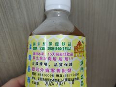 -师傅仔美食(东华老店)