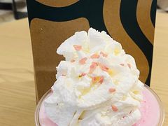 -星巴克(3号湾店)