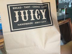-Juicy Bakery(大学路店)