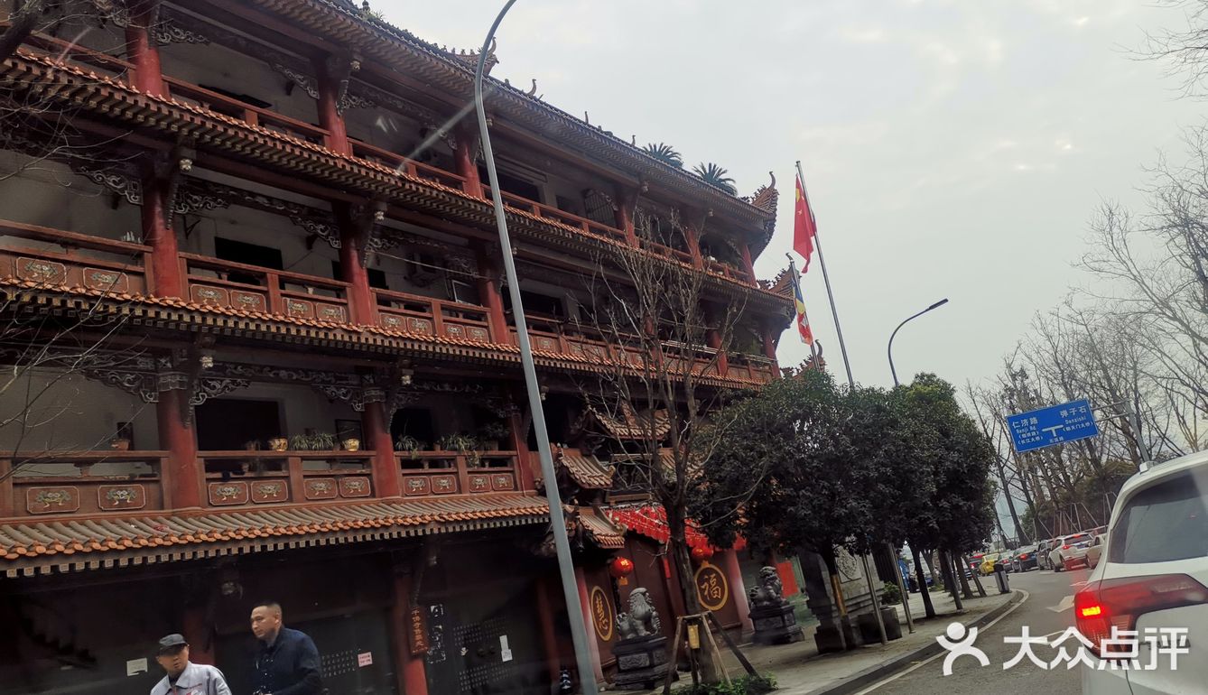 南滨路钟楼广场