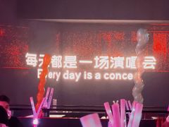 -MOSSO·Liveshow(M3香港广场店)