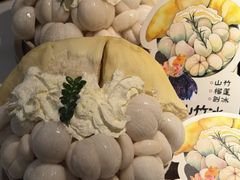 -重八牛府(花乡奥莱店)