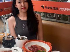 -阿皇仔烧鹅(麦地店)