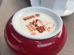 -花家怡园(四合院总店)
