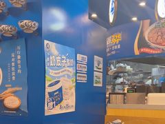 -西部马华清真兰州牛肉面·烧烤夜市(上地店)