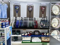 -YONEX网羽有约(新街口店)