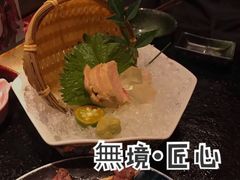 冰镇清酒鹅肝-無境·匠心日本料理(汉街店)