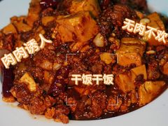 -福满圆(琨莎中心店)