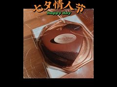 -布歌东京(常州购物中心店)