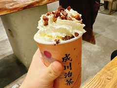 -成川茶店·潮汕工夫浓茶(万象店)