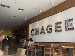 -霸王茶姬(南京六合天合广场店)