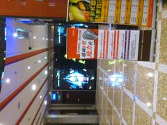 DSC_0200-好乐迪KTV(金钻店)