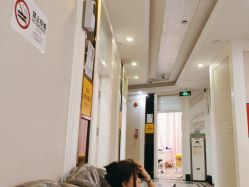 -深圳阳光医疗美容