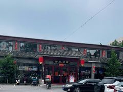 -上庄晋风庄园(上庄店)