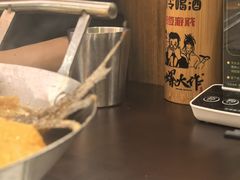 -小螺大作·螺蛳粉火锅(林和西店)