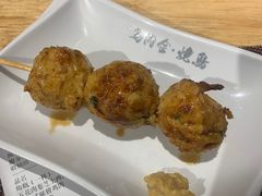 -鸟内会居酒屋(得意潮馆店)