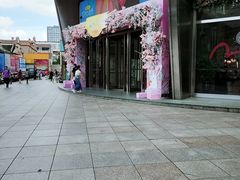 -八佰伴(人民中路店)