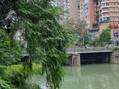 -成都市活水公园