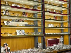 -优医视平价眼镜蔡司依视路折扣工厂店(十里堡店)