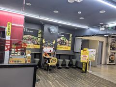 -三品王(万象城店)