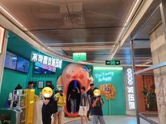 -不可思议减压馆·解压博物馆·摔碗发泄·团建定制