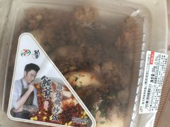 -7-ELEVEN便利店(淞虹店)