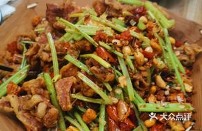 Crispy Donkey Crackling