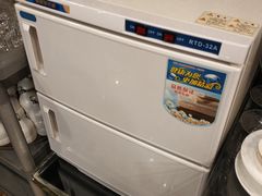 -良缘大酒店