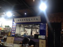 门面-陇上全荟兰州传统牛肉面(延吉路店)