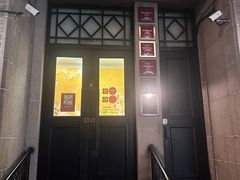 -南麓·浙里(外滩店)