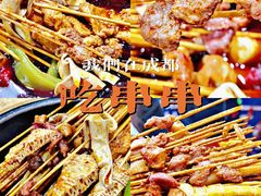 -冒椒火辣(奎星楼街店)