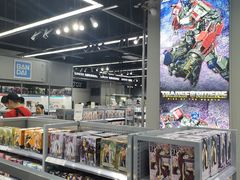 -ILOVEGOODS(北京旗舰店)