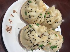 鲜肉生煎-老半斋(福州路店)