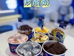 -汴梁徐先生厚切炒酸奶(西街店)