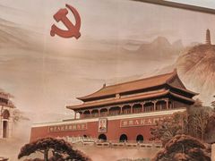 -中共一大纪念馆