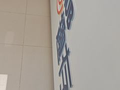 -StorHub趣存自助仓·迷你仓(闵行店)