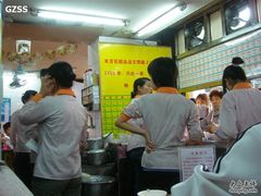 百花甜品店&nbsp;5-百花传统甜品店(原址店)