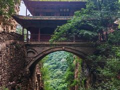 -苍岩山风景名胜区