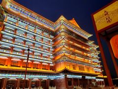 -大明幻境第一城