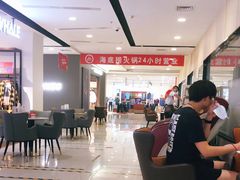-海底捞火锅(振华商厦店)