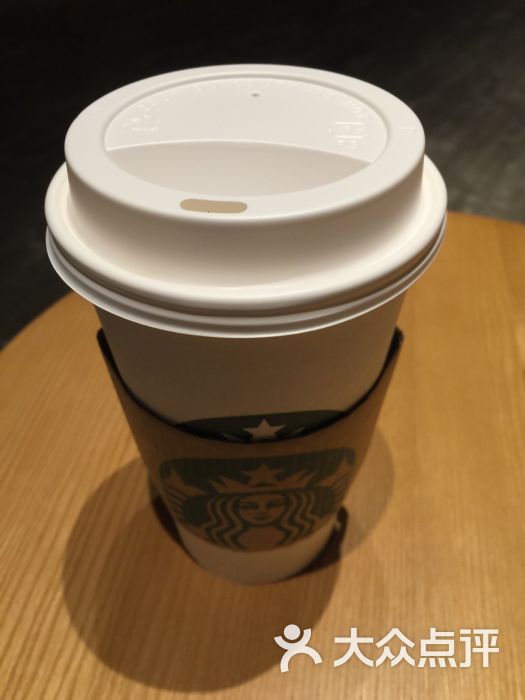 星巴克焦糖玛奇朵(大杯)