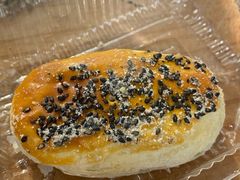 山楂老婆饼-纯坊佳哥手作(江汉路店)