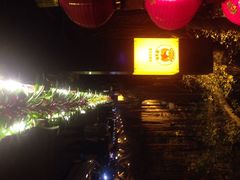 西洋会-COHIBA(水湾路店)