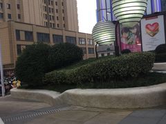 -万达广场(南京江宁店)