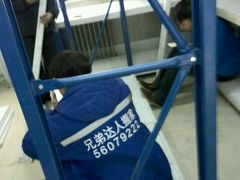 -北京兄弟达人搬家公司 全屋整理收纳还原