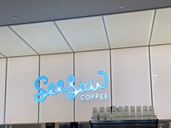 -Seesaw Coffee(武商MALL·武广店)