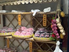 -苏州市吴中区光福窑上花果蜜饯厂