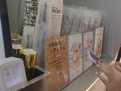 -沪上阿姨·精选茶饮(天河城店)